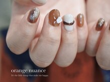 ネイルサロンom's eye.【オムズアイ】/オレンジブラウン　ニュアンス
