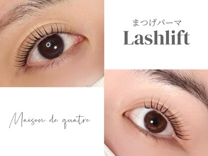 メゾンドキャトル 大宮店(Maison de quatre)の写真