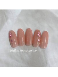 spring nail