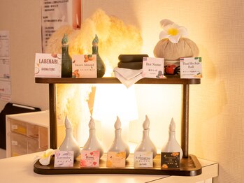 ラベナリ/アロマの香り付きオイルや各種