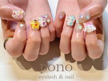ポノ(pono)/サンリオネイル