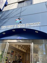 まろん鍼灸整骨院/専門学校の講師活動に参りました