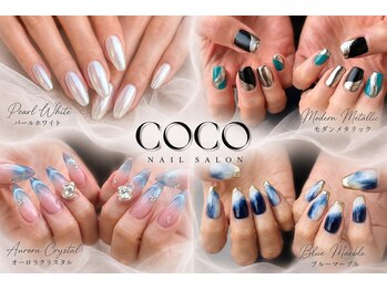 ココ(COCO)の写真/選べる同時施術でタイパ・コスパ抜群！忙しいあなたも時短で綺麗を叶えるネイル
