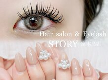 ヘアサロンアンドアイラッシュ ストーリー(Hairsalon&Eyelash STORY)