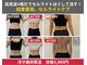 リベア(REBEA)の写真