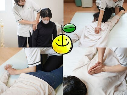 ゆずのきの写真
