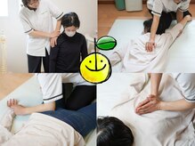 ゆずのき