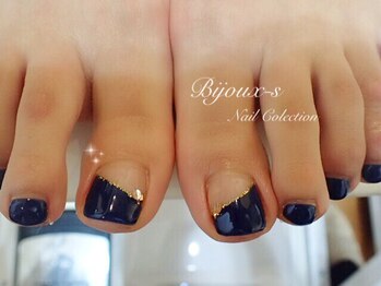 ビジューエス(Bijoux-S)/【HANDアート2本コース】