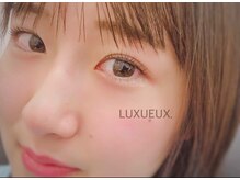 ネイルアンドアイラッシュ ルクソー ホテル日航福岡店(Nail&Eyelash LUXUEUX.)/170.パリジェンヌラッシュリフト