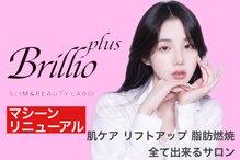 ブリリオプラス 広島並木店(Brillio Plus)