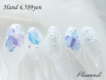 プラスネイル 池袋西口店(PLUS NAIL)/【2228】定額6,589円ラメ