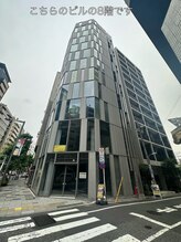 シンデレラプランニング/