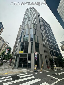 シンデレラプランニング/