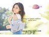オフ無料【natural】フラットラッシュ100本/5690→4700