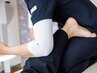 《腰から下が怠い》足腰のだるさ・浮腫み特化★60分2980円