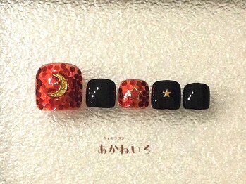 ネイルサロン あかねいろ/秋冬フット　ホログラムムーン