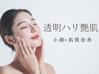 ドクターエイチ 麻布十番店(Doctor.H)