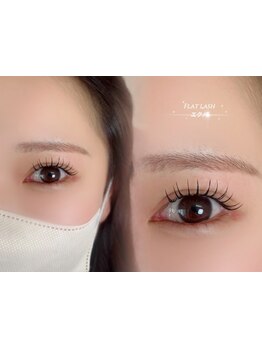 キープ力が自慢のサロン