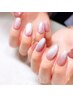 【HAND】10本長さだし＋ワンカラー：11900円→10500円