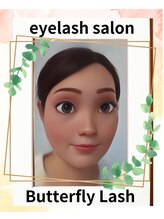 アイラッシュサロン バタフライラッシュ(eyelashsalon Butterfly Lash)&nbsp;アイ リスト