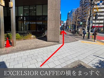 ボディプラストウキョウ 日本橋人形町店(BODY PLUS TOKYO)/日比谷線Ａ５からのご案内