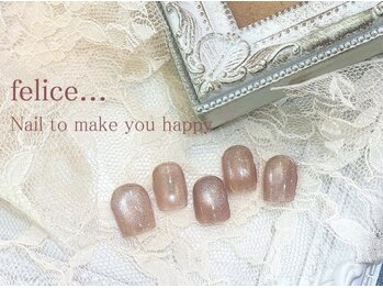 フェリーチェビューティー 大宮西口店(felice BEAUTY)/【定額デザイン】6980円