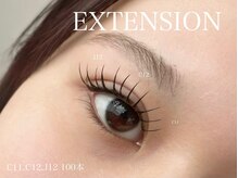 サロン ド フォース(SALON DE FORCE)/EXTENSION/エクステ