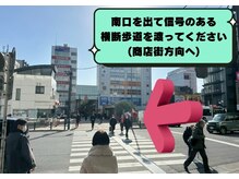 まつげパーマ専門店VeryLash新小岩店パリジェンヌ/アイブロウ/韓国風まつげパーマ/