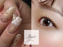 ジュイール(Jouir)