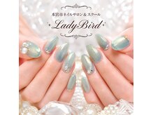 レディーバード (LadyBird)