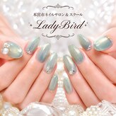 レディーバード (LadyBird)