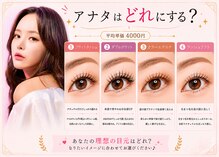モモ 豊中店(momo)