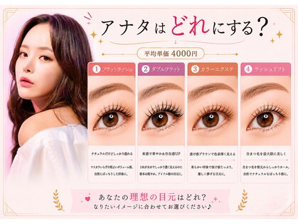 モモ 豊中店(momo)の写真