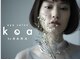 コア バイ サラ 九大学研都市店(koa by SARA)の写真