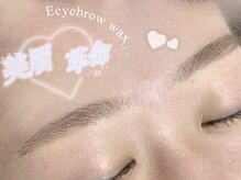 ワイズビューティー 天王寺店(y's beauty)/美眉革命！
