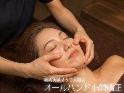 エイミー(Aime'e)の写真