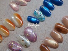ハウオリラニ 自由が丘店(Hau'oli Lani)