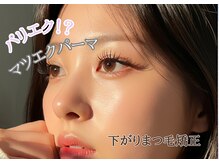 スパイス なかもず店(Spice)