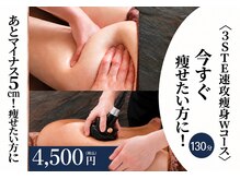 美宝 鈴蘭台