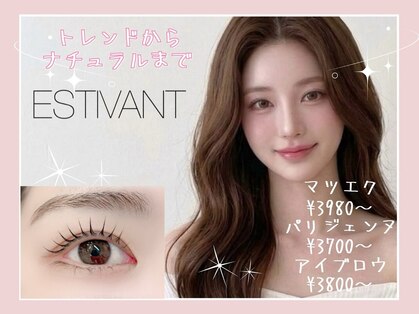 エスティバン 心斎橋(ESTIVANT)の写真