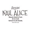 エンガワネイル アリス(Angaw NAIL ALICE)ロゴ