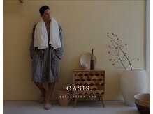 オアジス(OASIS.)