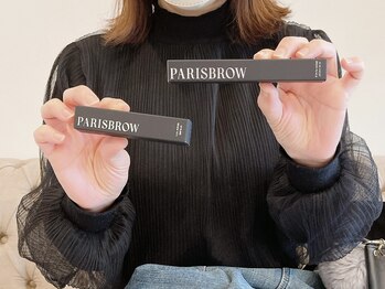 フォルトゥーナ(fortuna)/PARISBROWシリーズ