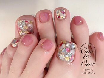 ワントゥワン(One to One)/