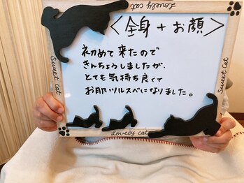 ドクターエピ(Dr.Epi)/お客様の声(レディース脱毛)