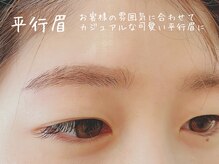 リボン アイラッシュアンドビューティーサロン(RIBBON)/