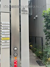 シンデレラプランニング/