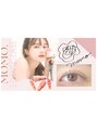 モモ(momo.)/momo./ 8月以降ご新規様受付停止