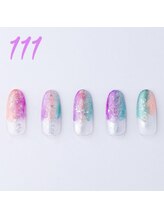 はあとねいる 横浜中田店/