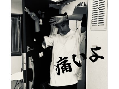 肘道の写真
